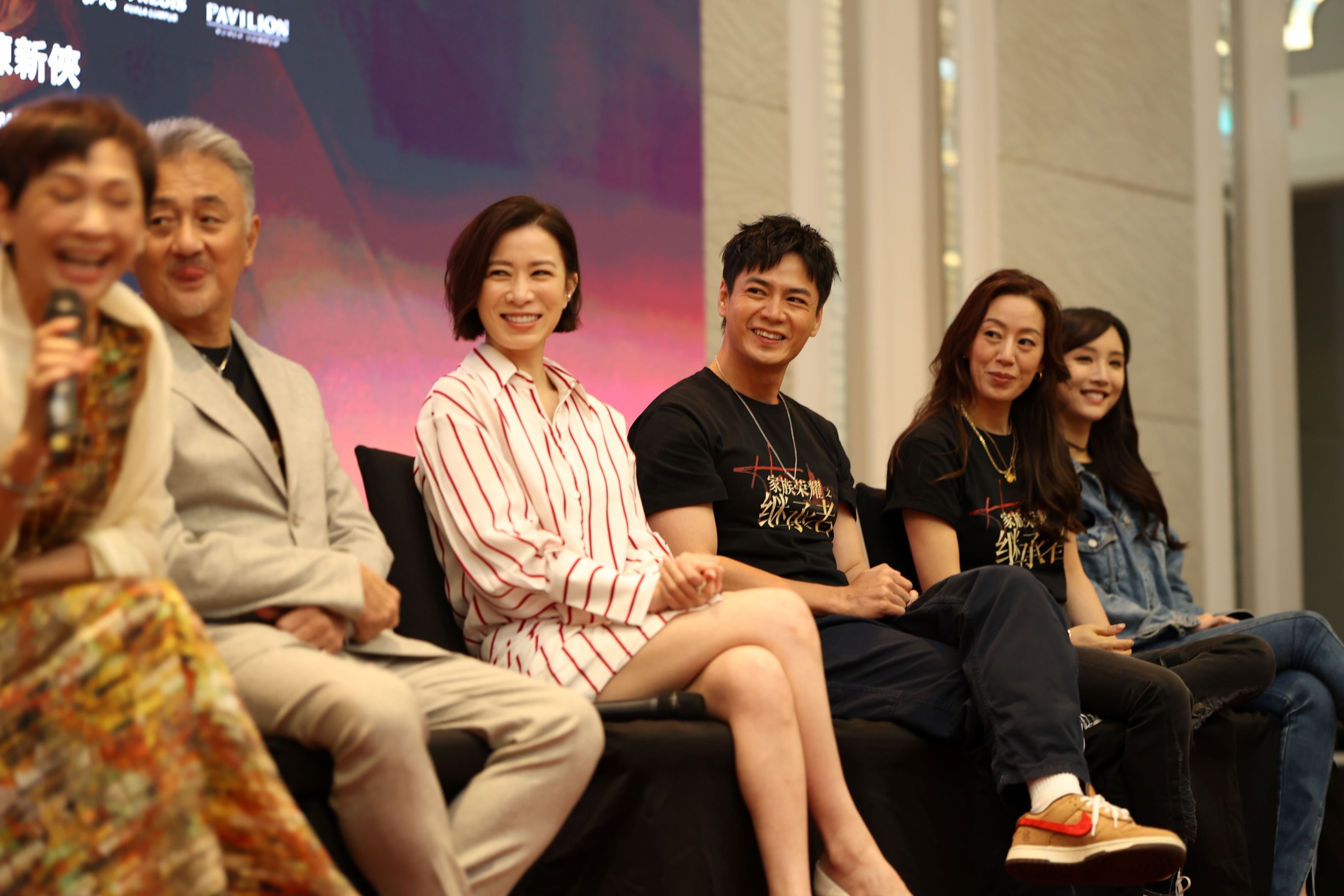 电视剧《家族榮耀之繼承者》开机仪式🔥