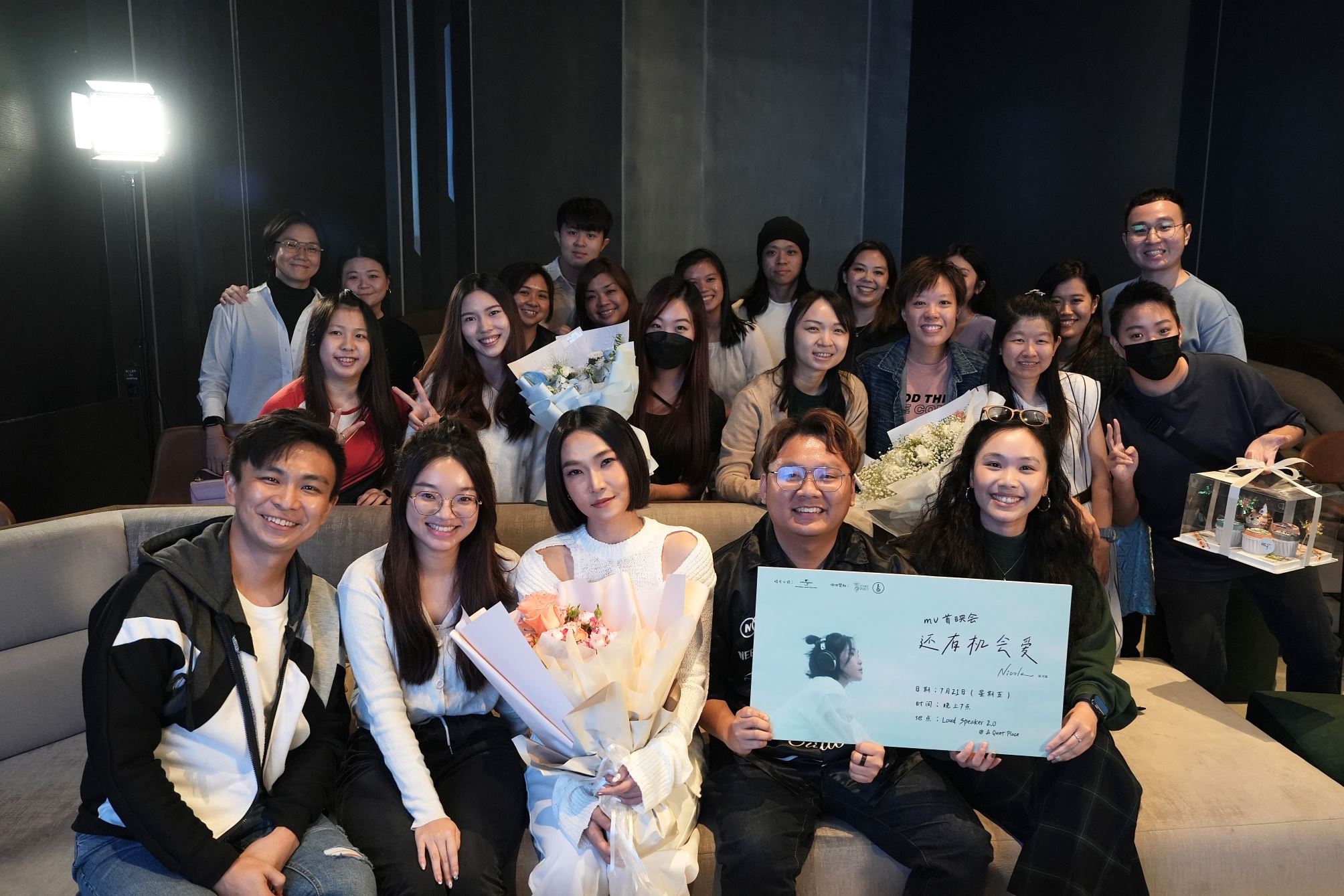 nicole赖淞凤曾被“情勒”!期许未来高喊“还有机会爱”❤️🎤