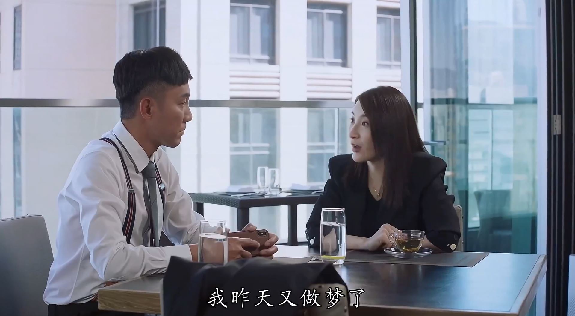 tvb热播剧《法言人》有惊喜！林峯以“管家仔”造型现身