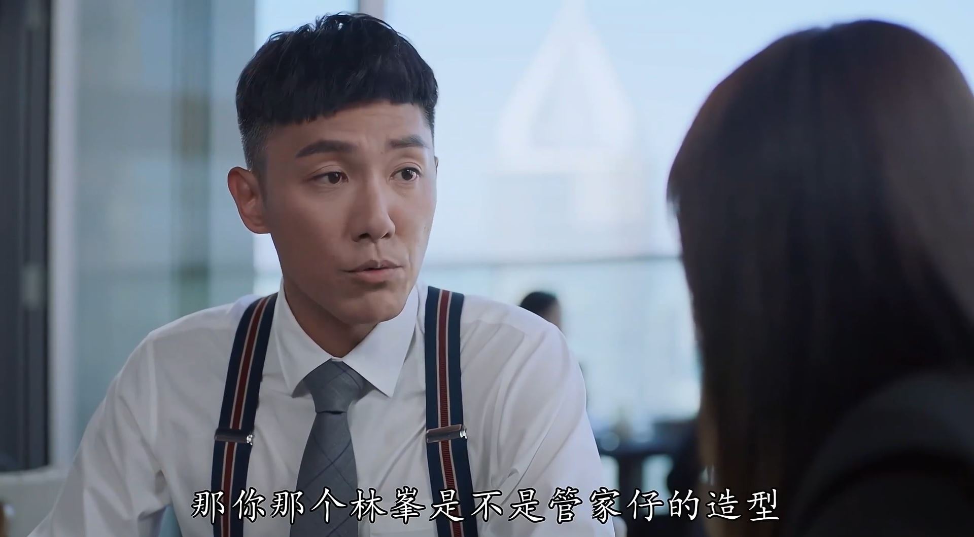 tvb热播剧《法言人》有惊喜！林峯以“管家仔”造型现身