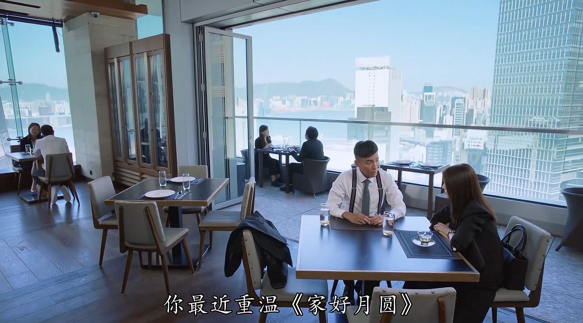 tvb热播剧《法言人》有惊喜！林峯以“管家仔”造型现身