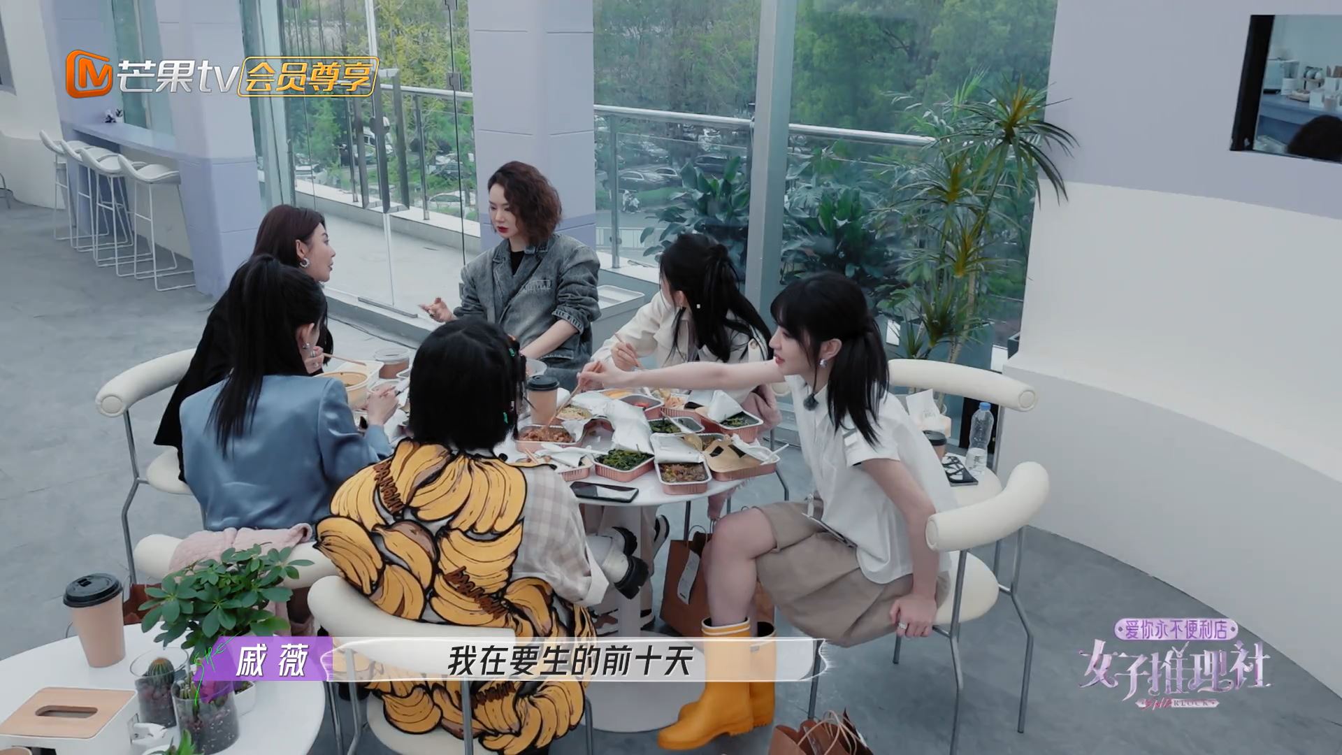 戚薇产前10天差点摔倒！幸亏小春哥及时出手😱