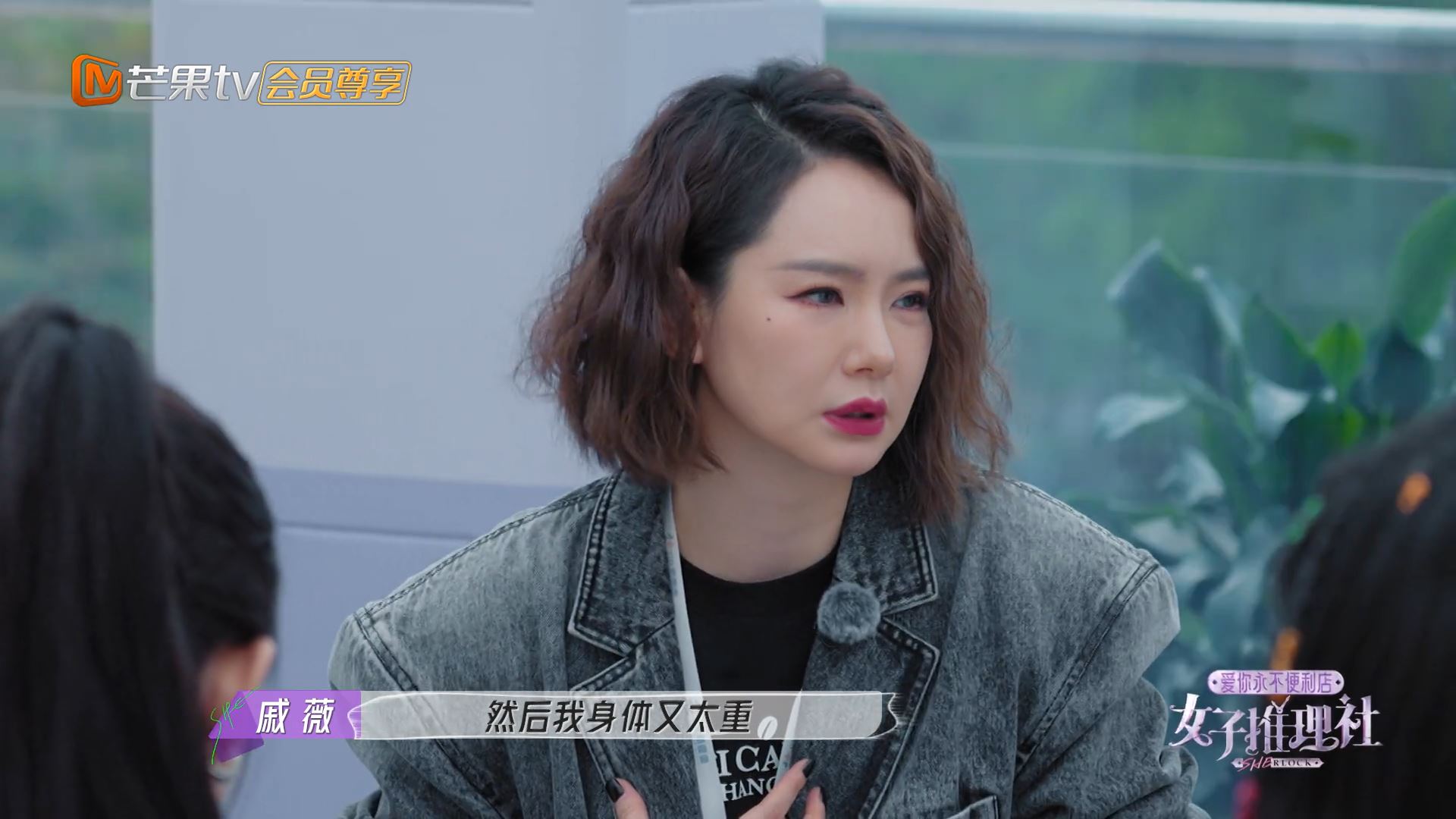 戚薇产前10天差点摔倒！幸亏小春哥及时出手😱