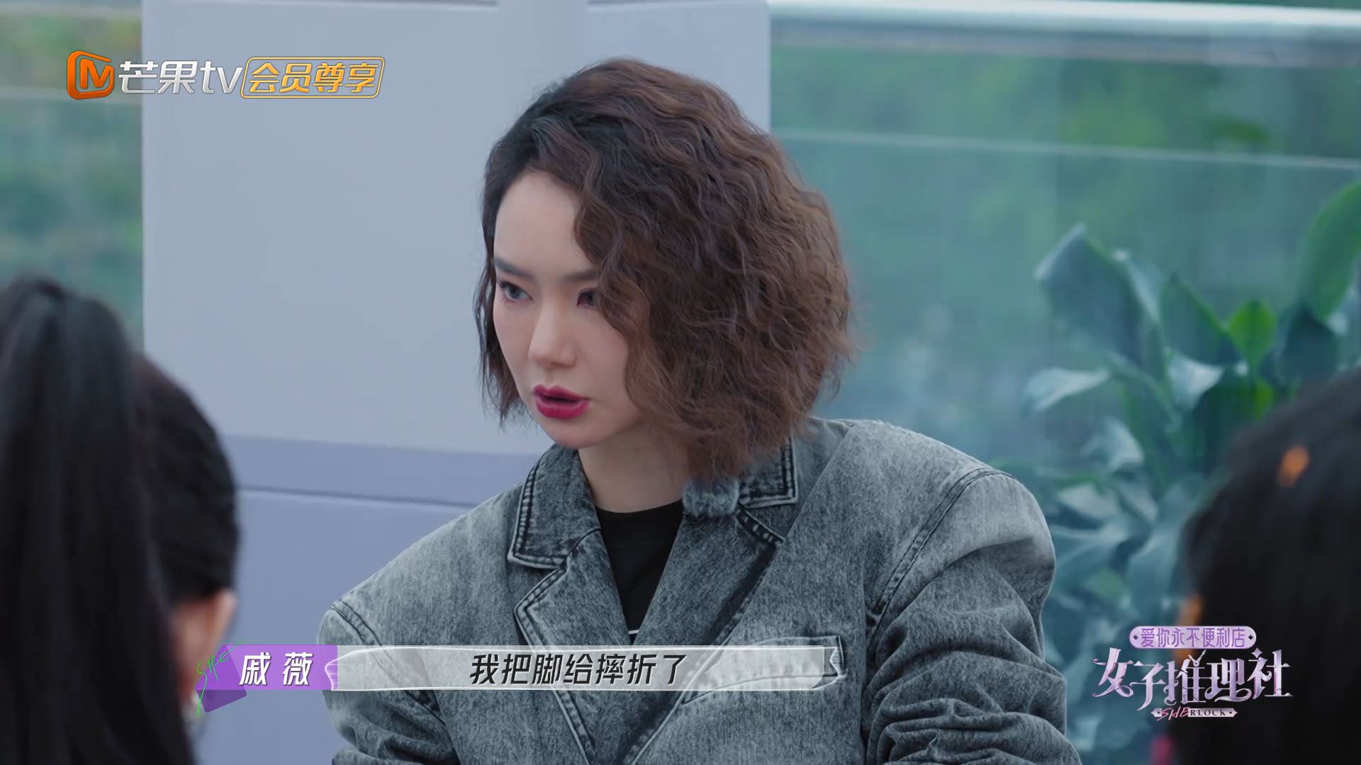 戚薇产前10天差点摔倒！幸亏小春哥及时出手😱