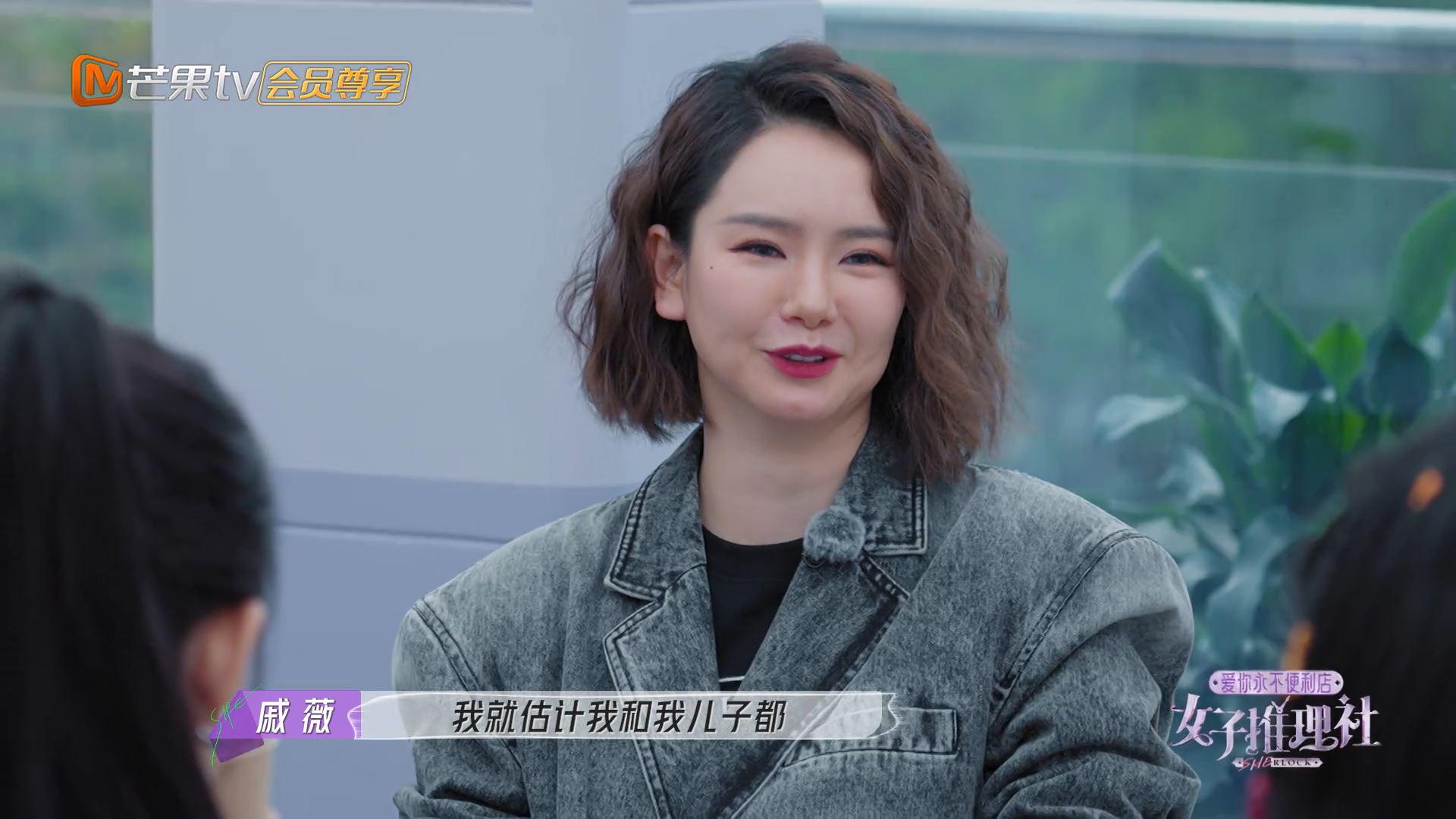 戚薇产前10天差点摔倒！幸亏小春哥及时出手😱