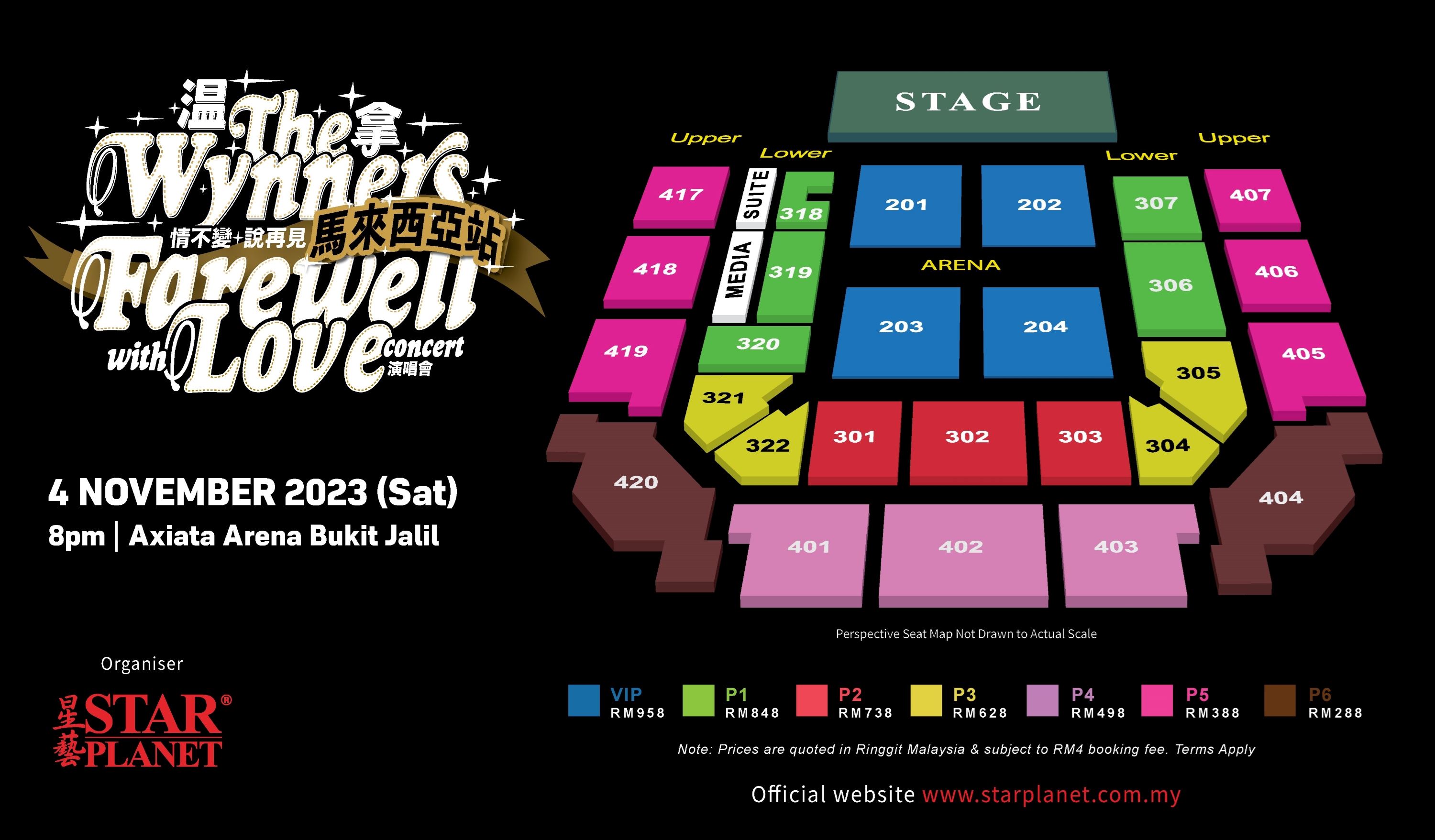 温拿五虎开唱前齐聚大马🔥927合体办粉丝见面会❗