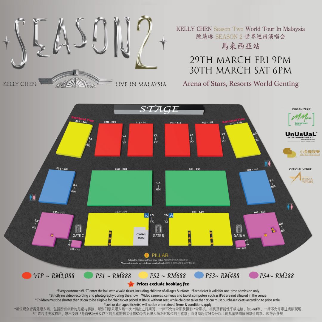 🎤暌违8年陈慧琳来马开唱🌟3月29和30日《陈慧琳season2世界巡回演唱会马来西亚站》🤎