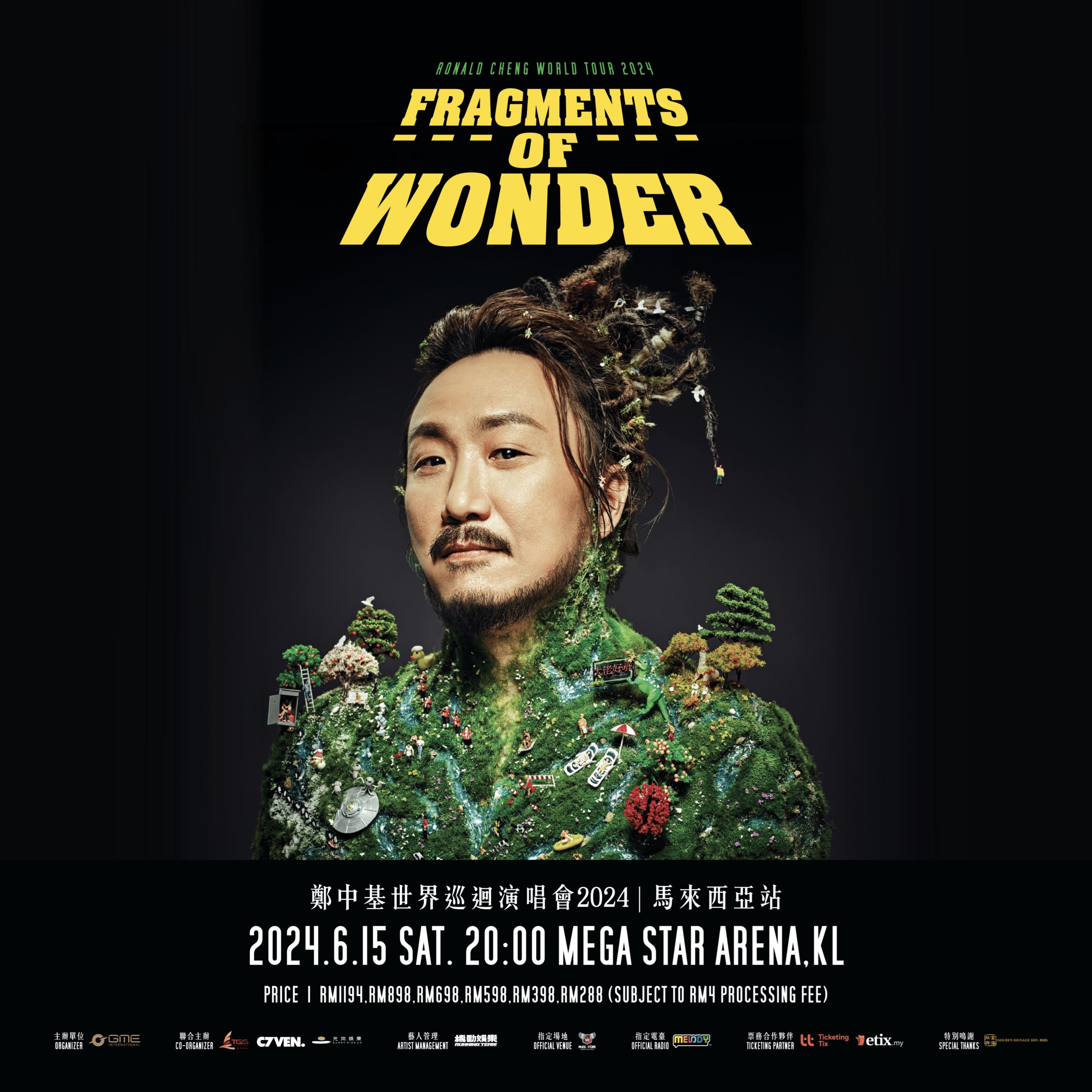 🎤时隔5年郑中基615再来马开唱🔥fragments of wonder郑中基世界巡回演唱会马来西亚站✨