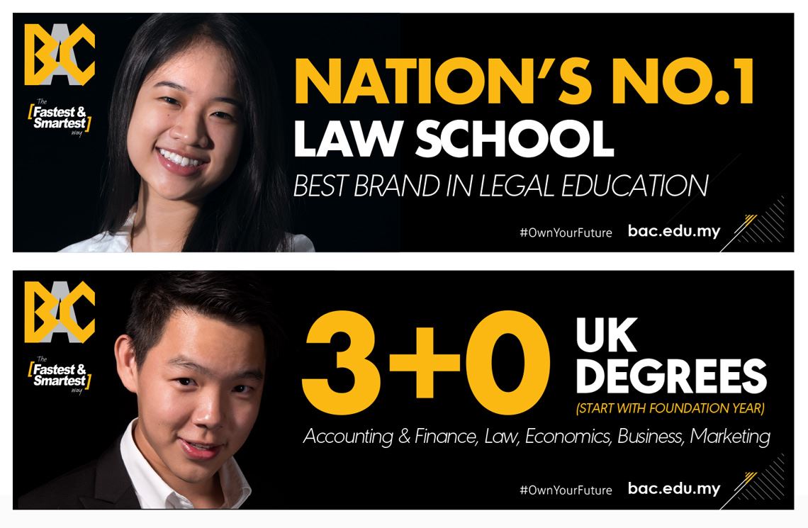 About Brickfields Asia College  MIX