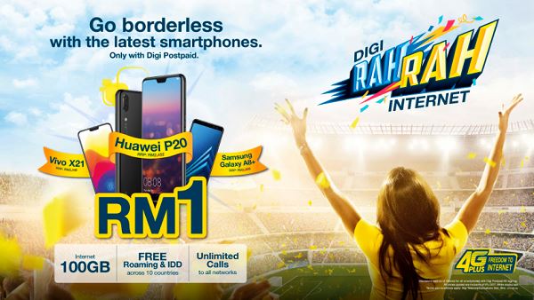 那些年1令吉就能买到的5件东西