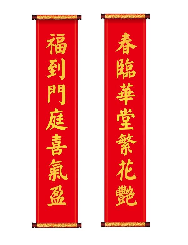 2020年用6种方式布置房屋，让你风生水起，盆满钵满！