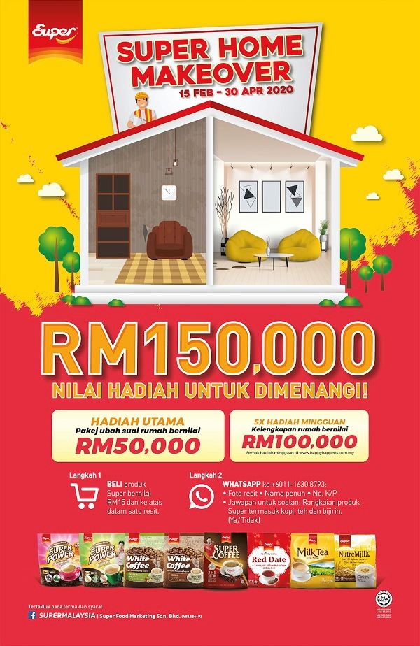 好管用！6种方法让你的蜗居看起来更具个性！