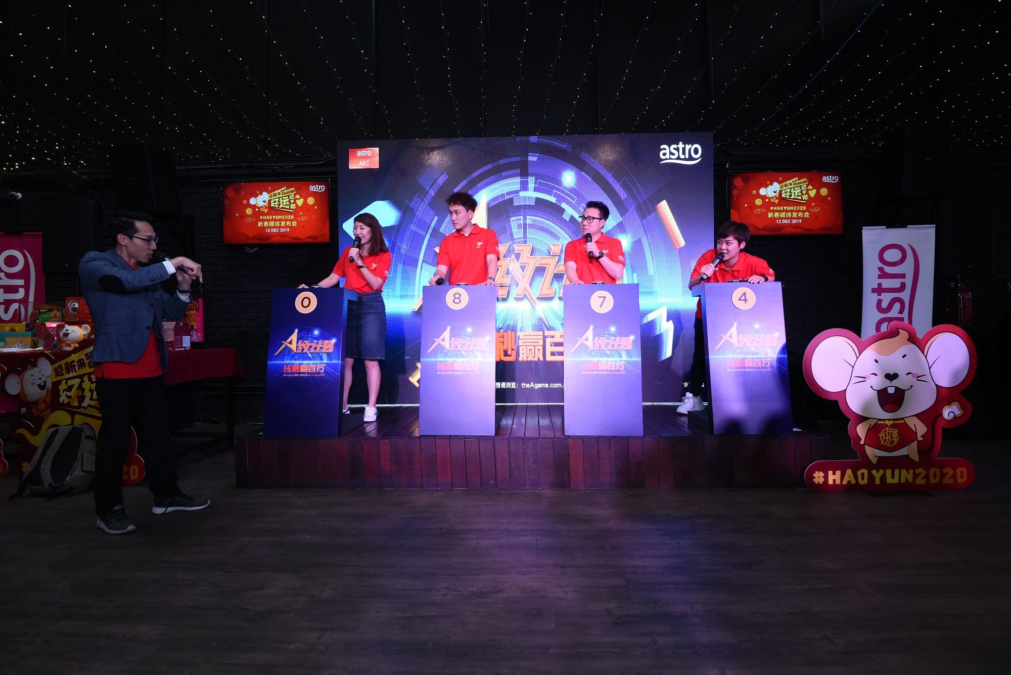 astro 好运回馈 ‘鼠’不尽！ 全民共同《迎新来 say cheese 好运鼠于你》