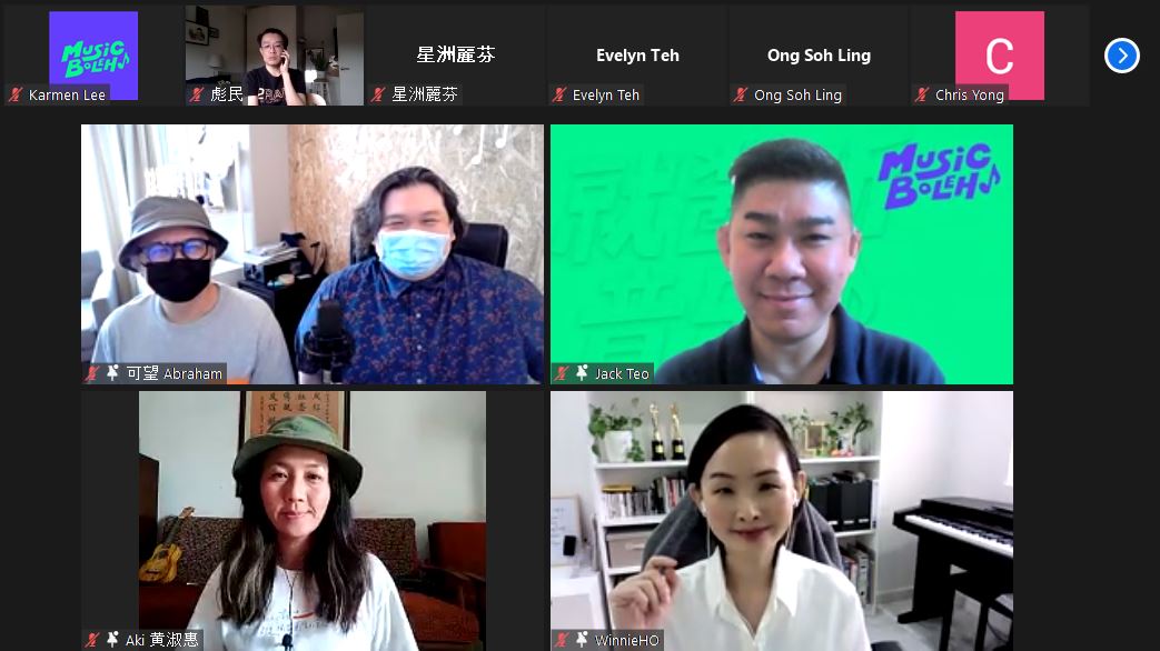 【music boleh 中⽂⾳乐联盟】音乐会10月9日约定你