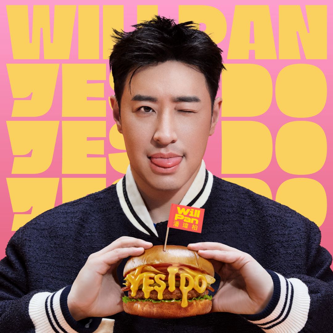 my fm 新歌到 2025
