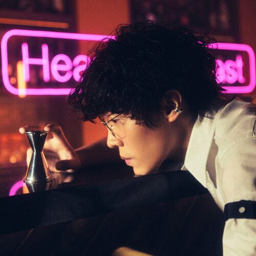 my fm 本周热爆劲碟 – 卢广仲 《heartbreakfast 伤心早餐店》