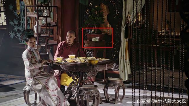 手机又穿越!《如懿传》穿帮镜头抓到了!