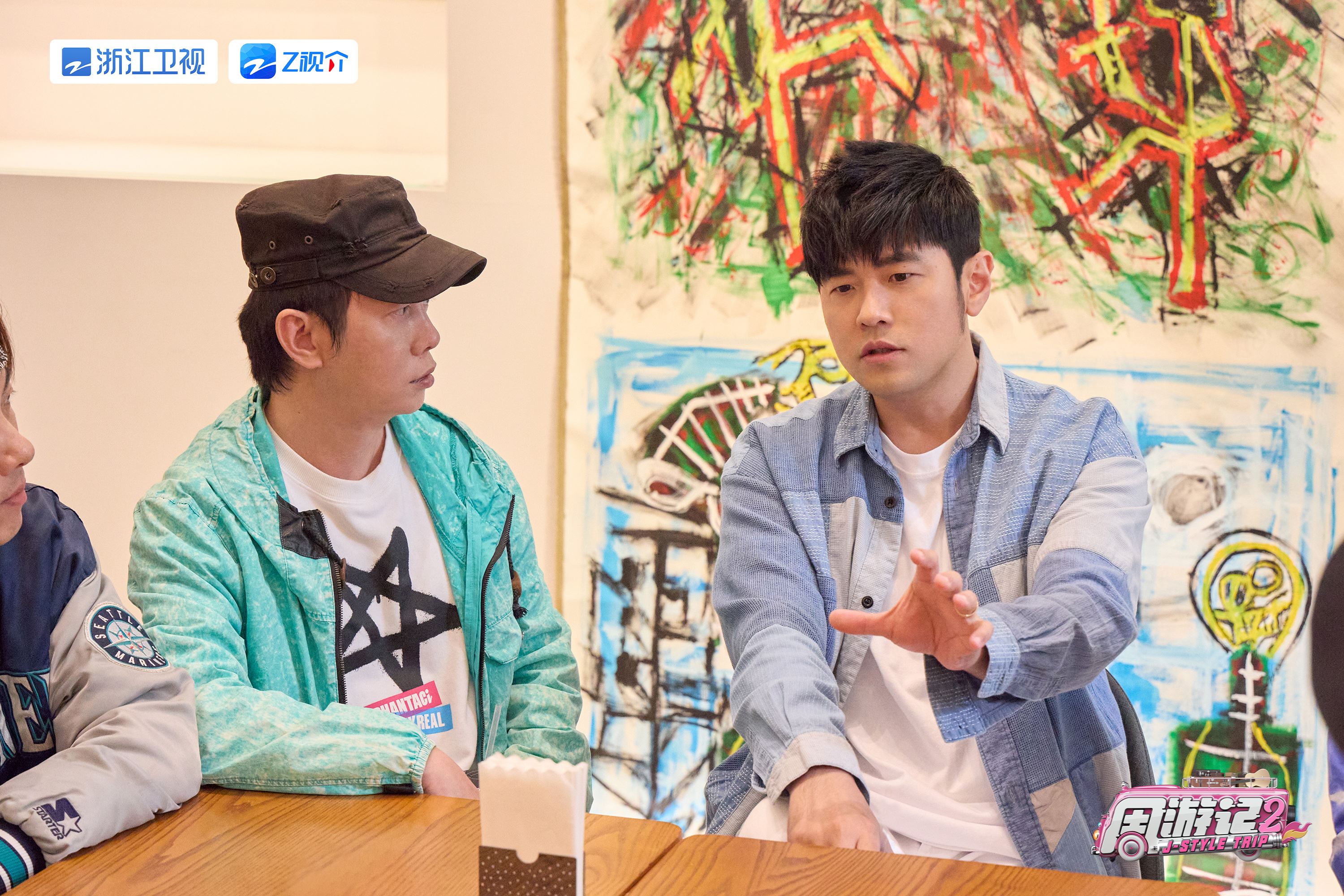 📺《周游记2》方文山工作室大公开❗揭秘说好不哭的创作空间🔥