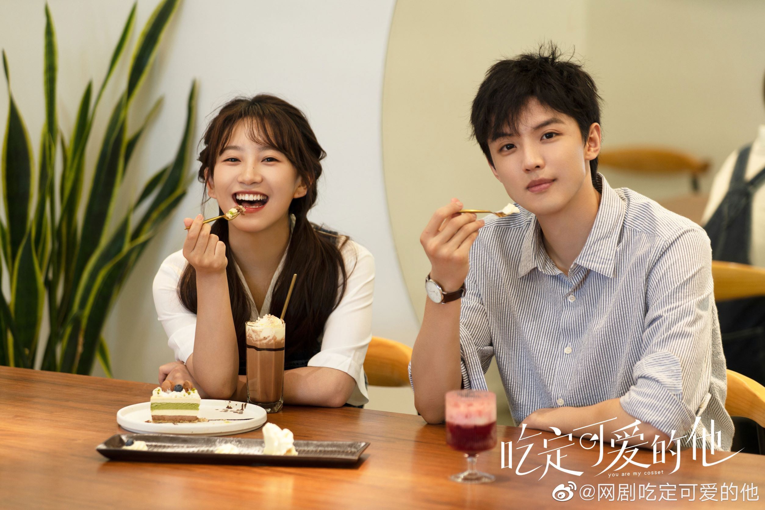 📺周峻纬金子璇《遇见你之后》🥰甜宠网剧定档10月28日🔥