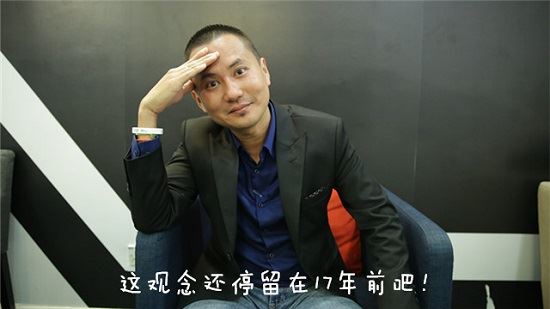 他们日常工作最常听到的6大冷言冷语！