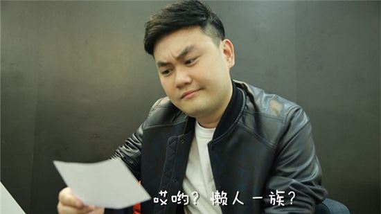 他们日常工作最常听到的6大冷言冷语！