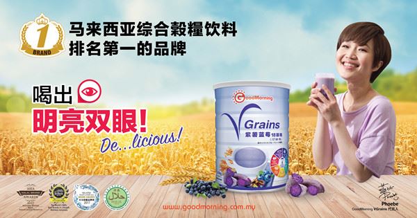 上班族护眼5小贴士,让你的眼睛明亮起来吧!