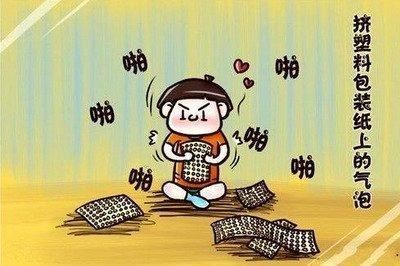 小时候常做的10件美好小 “蠢事”,你做过几件?