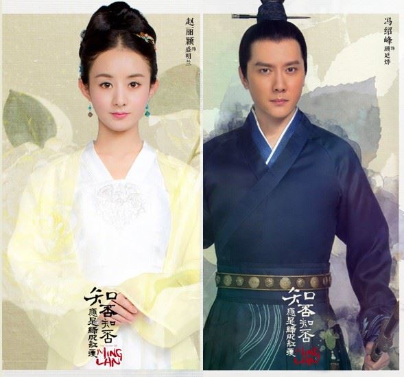 颜值演技通通在线!2018最期待古装陆剧懒人包整合