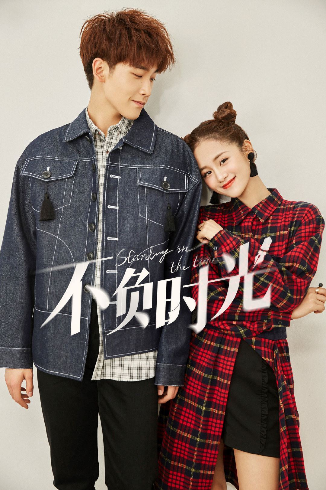 又是个甜甜的月份！盘点10月播出的7部撒糖剧集