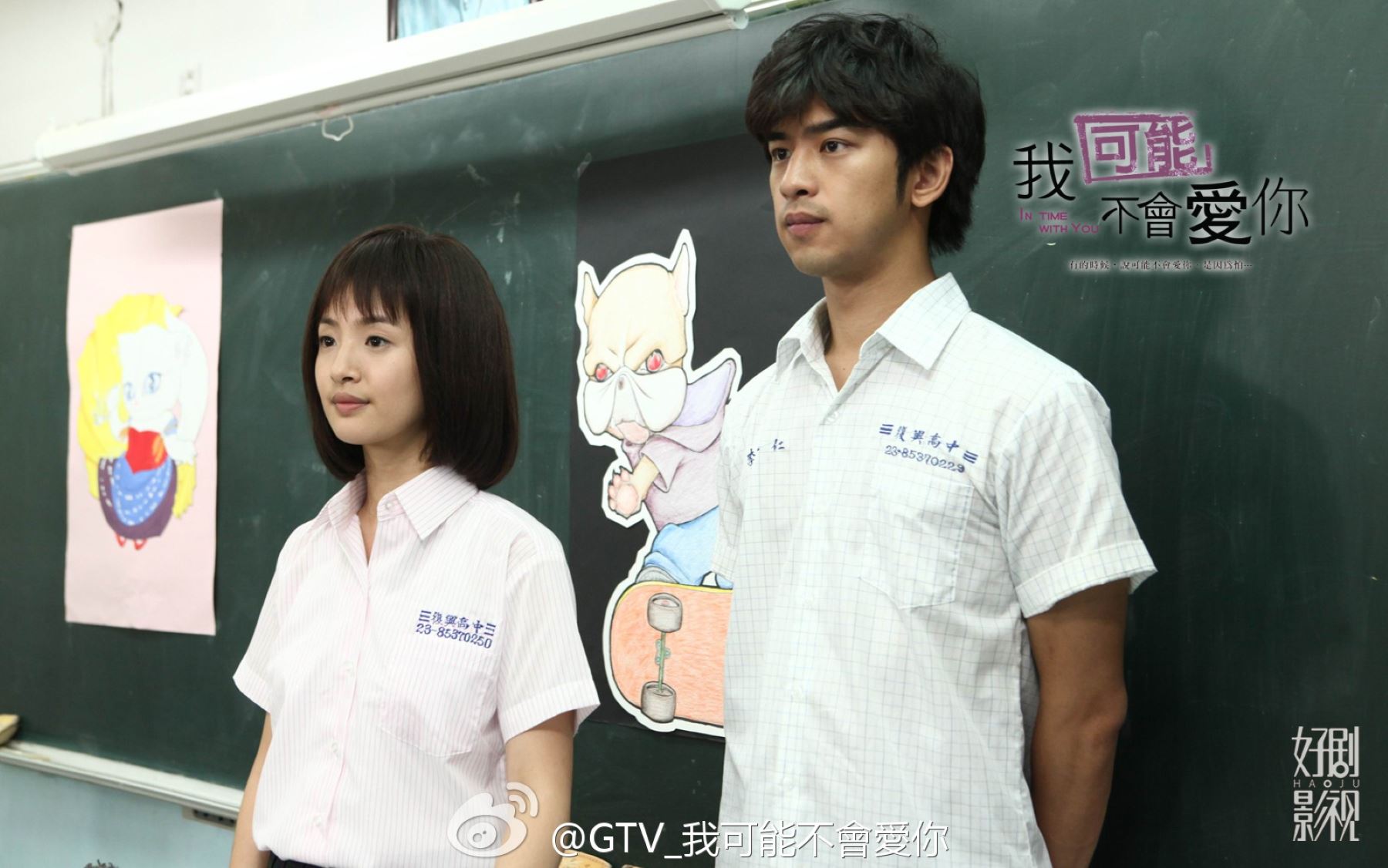 📺林依晨陈柏霖《我可能不会爱你》11周年🔥是谁的回忆被唤醒😏