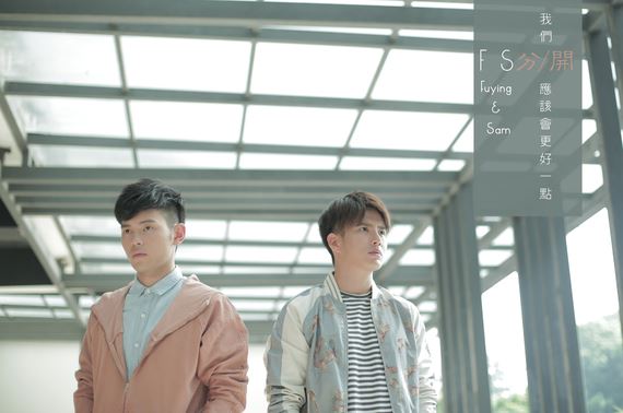 全球流行音乐金榜 2017上半年度20大金曲揭晓