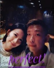 姚子羚惊爆恋上有妇之夫！拍拖8个月床照流出