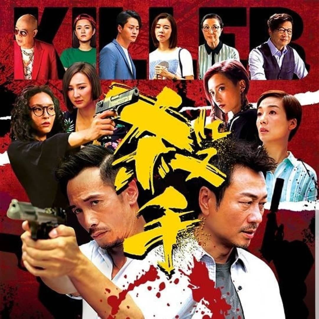 【多图】2019最备受期待的tvb剧!卡司全都是视帝视后