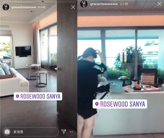 周扬青度假住海景房一晚要5万块，感叹：要永远保持童真呀女孩！