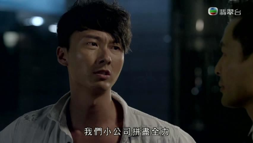 煲港剧学会职场的那点事