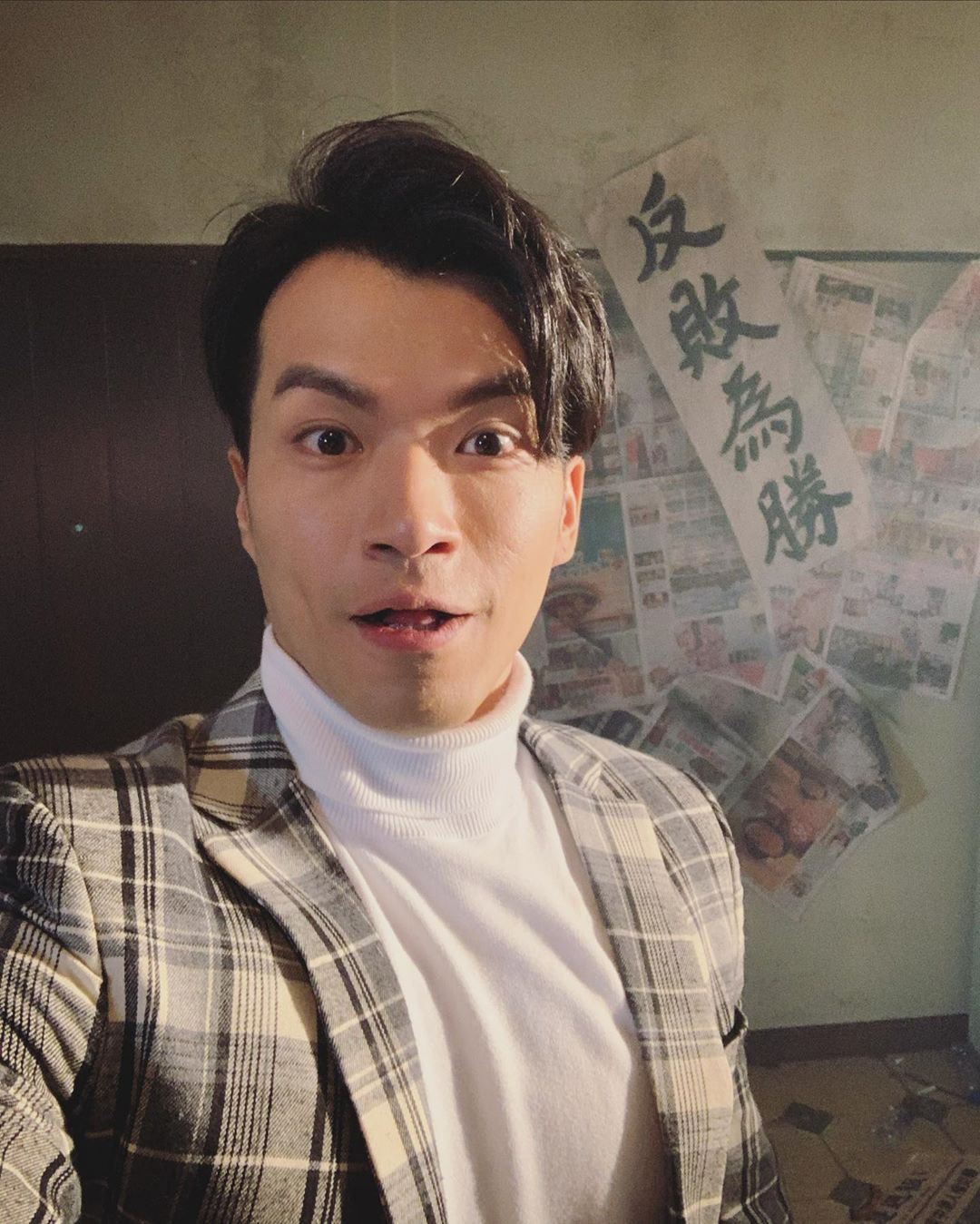 【机场特警】剧里大反派许家杰,放弃高薪工作追寻演员梦!