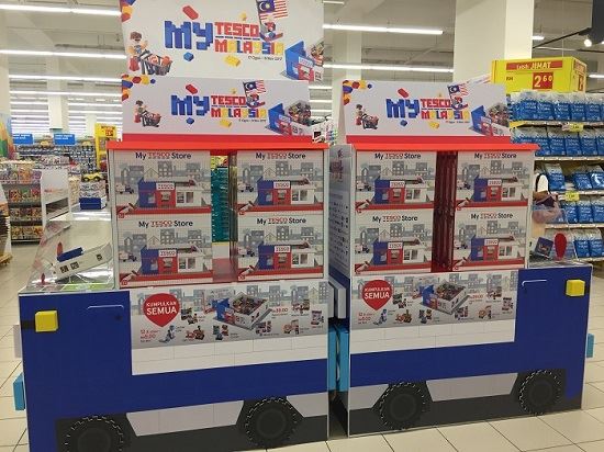 最近大家都抢着去tesco,carpark都塞到满满了!原因竟然是为了……