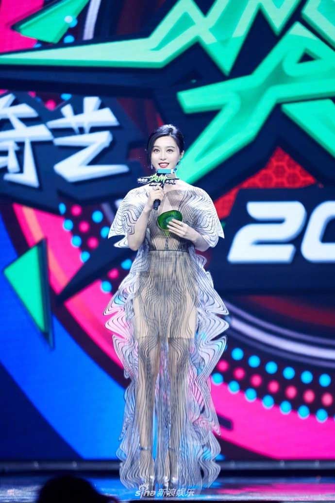 ［美图］水嫩肌肤若隐若现！范冰冰性感纱裙显柔美身段 