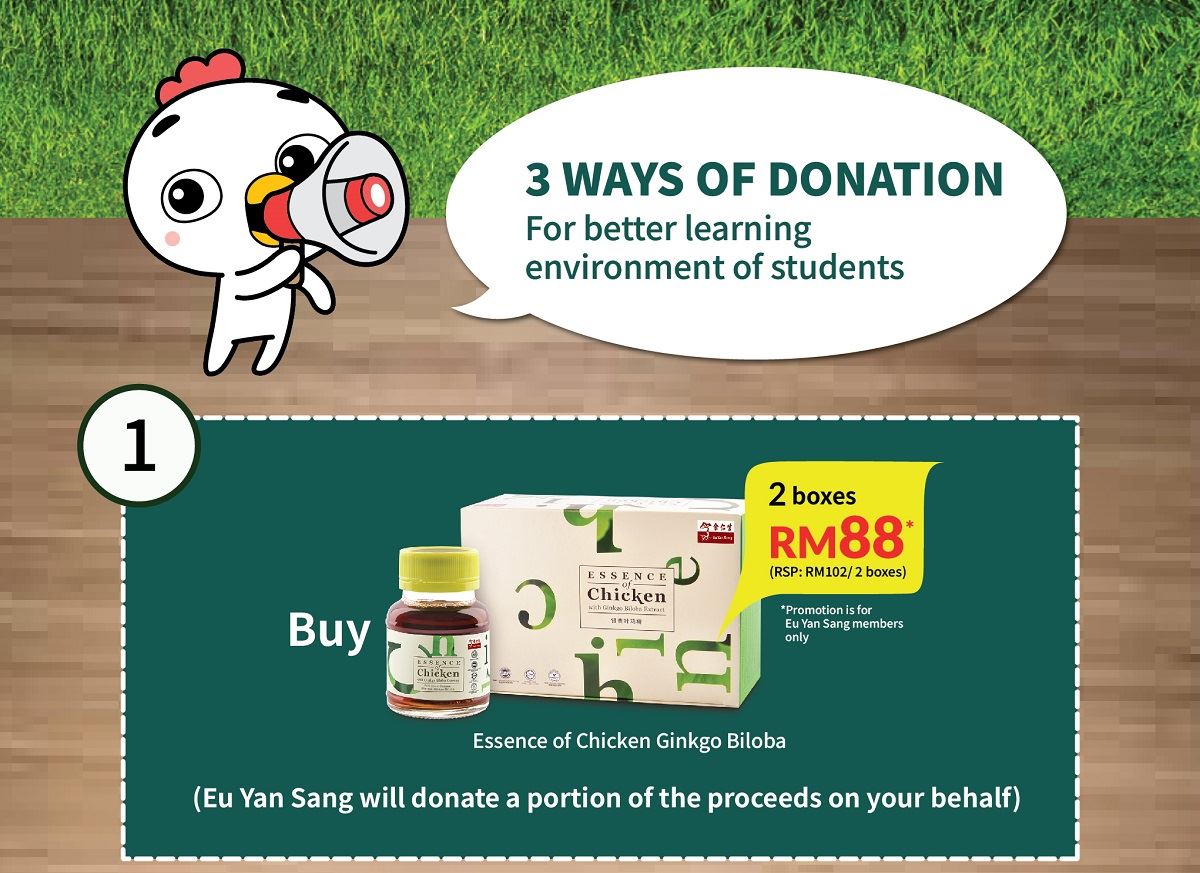 余仁生一年一校计划🌟为四所小学筹得逾12万🔥