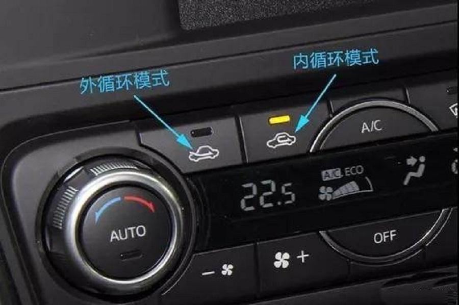 车子曝晒一下子却热到不行!教你开两个按钮就能解决啦!