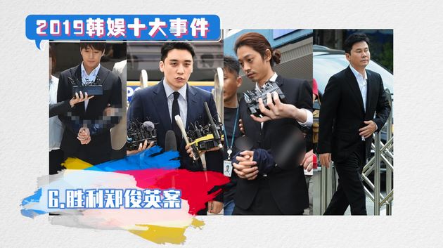 盘点6大2019年韩国娱乐新闻!离婚、自杀让人好心疼
