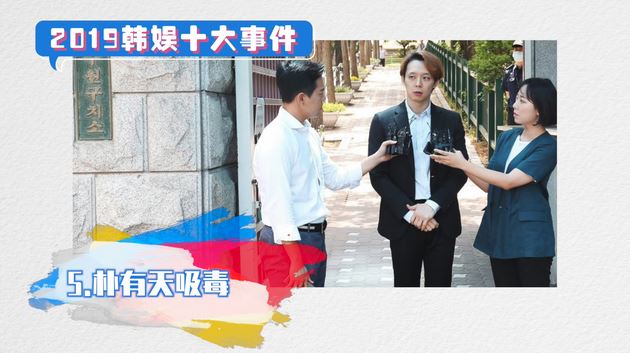 盘点6大2019年韩国娱乐新闻!离婚、自杀让人好心疼