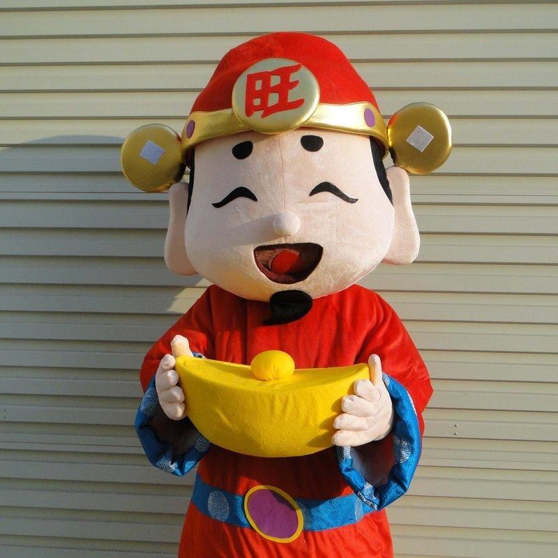 迎财神的好日子！初四禁忌知多少！