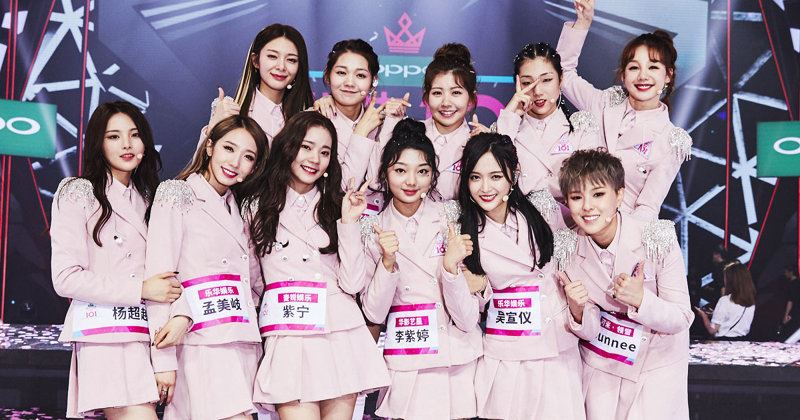 《创造营2020》已确定只有7个成团位！要选出最强的女团！