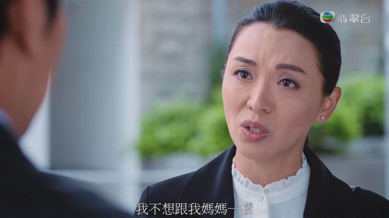 【法证先锋iv】女主演飙演技，李施嬅陈炜戏份竟输给张曦雯！