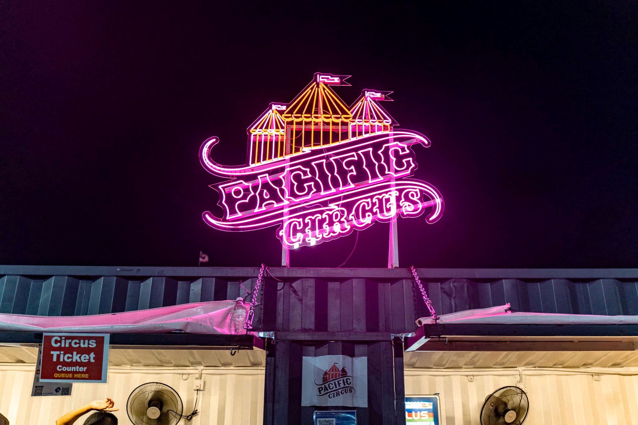 🤡pacific circus太平洋杂技团来啦❗就在bukit jalil national stadium🔥