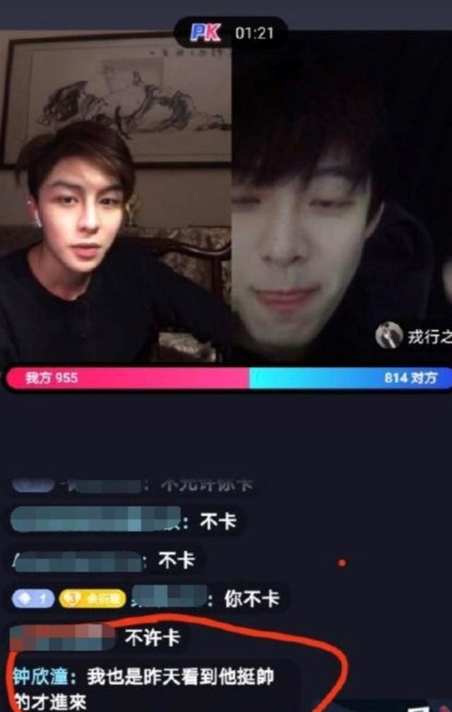 阿娇婚姻亮红灯？老公赖弘国脱掉婚戒，跟直播小鲜肉有关系！