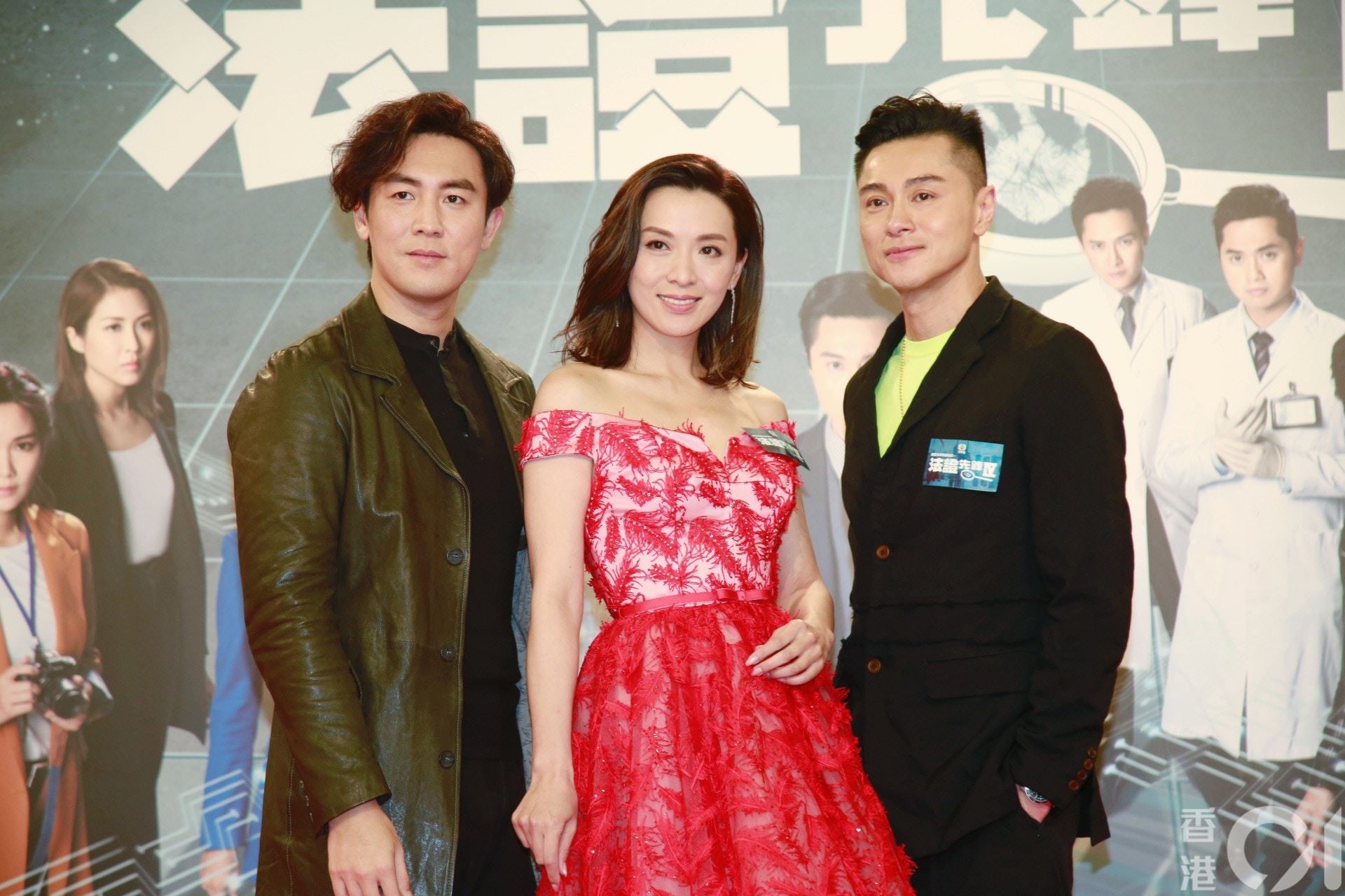 【法证先锋iv】黄浩然寻亲感人故事激励粉丝重燃生命：会好好活下去！