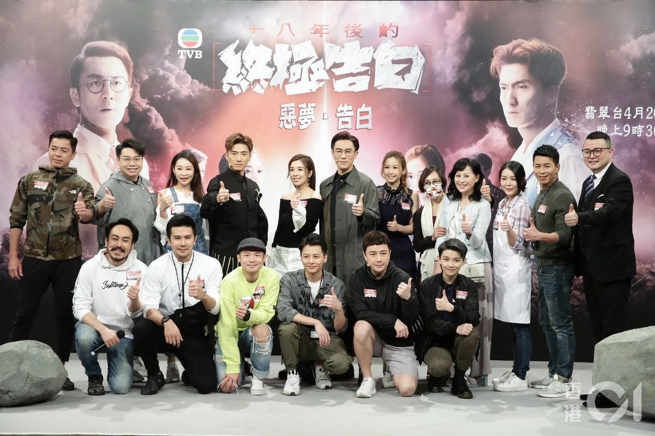 【十八年后的终极告白】谭俊彦黄智雯演“翻云覆雨”戏份：真的是很累！