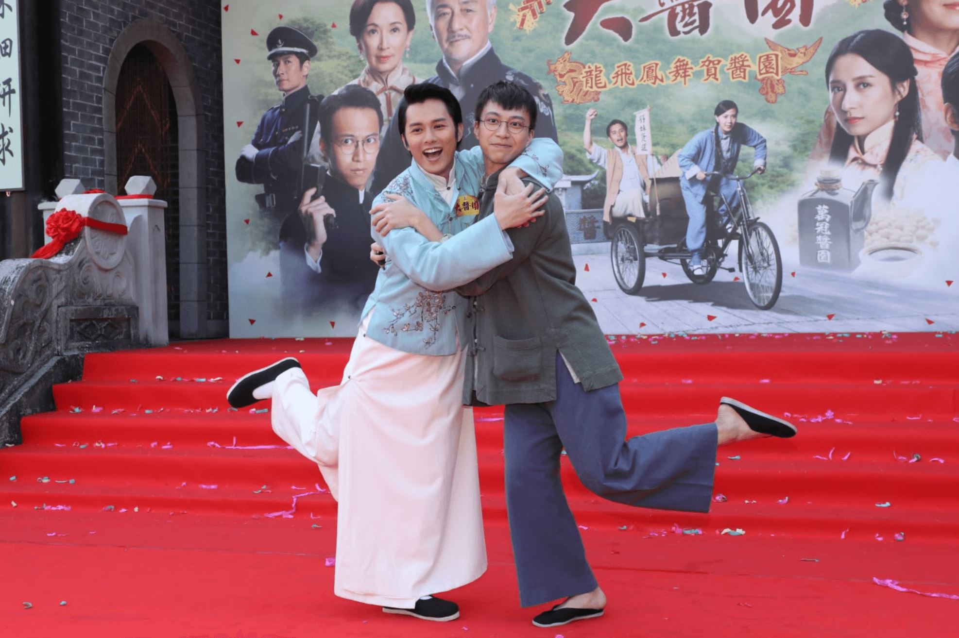 《大酱园》大结局收视率很高!吴业坤何广沛要露点庆祝!